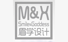 M＆X眉學(xué)設(shè)計(jì)