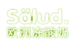 Salud撒露凍酸奶