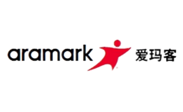 愛(ài)瑪客aramark