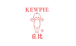 丘比KEWPIE