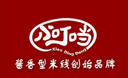 小叮當(dāng)米線