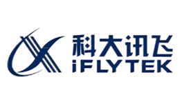 科大訊飛iFLYTEK