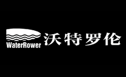 WaterRower沃特羅倫