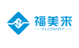 福美來(lái)FLOMARY