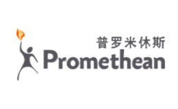 Promethean普羅米休斯