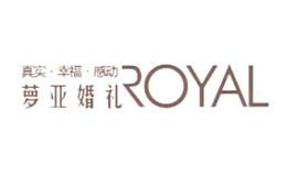 蘿亞婚禮ROYAL