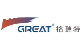 格瑞特GREAT