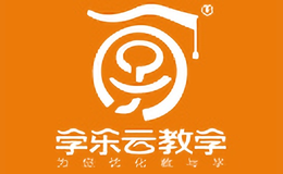 學(xué)樂提分站