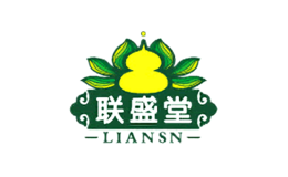 聯(lián)盛堂LIANSN