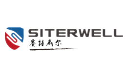 賽特威爾Siterwell