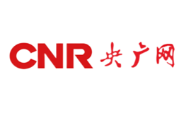 CNR央廣網