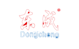 Dongcheng東成電動(dòng)工具