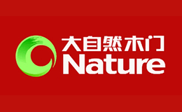 Nature大自然木門