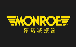 Monroe蒙諾