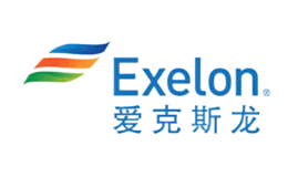 Exelon愛克斯龍