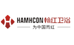 HAMHCON翰紅