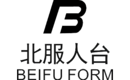 BEIFU FORM北服人臺(tái)模特道具