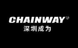 成為chainway手持終端