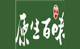 原生百味特產(chǎn)