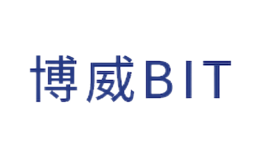 博威BIT