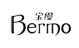 寶縵Bermo