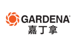 GARDENA嘉丁拿