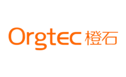 橙石Orgtec