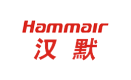 漢默Hammair