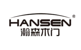 瀚森木門HANSEN