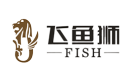 飛魚獅FISH