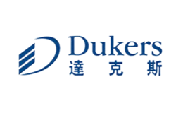 達(dá)克斯Dukers