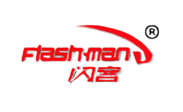 閃客Fiash·man