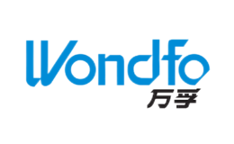 萬孚Wondfo