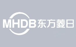 東方菱日MHDB