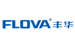 豐華FLOVA