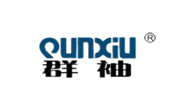 群袖QUNXIU