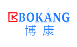 博康BOKANG