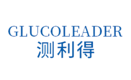 測(cè)利得GlucoLeader