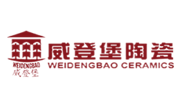 威登堡WEIDENGBAO