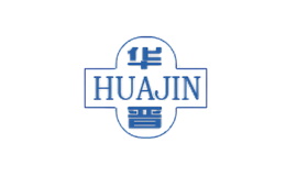 華晉HUAJIN