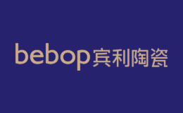 bebop賓利陶瓷