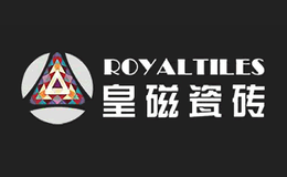 皇磁ROYALTILE