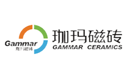 珈瑪磁磚Gammar