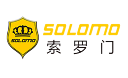 Solomo索羅門