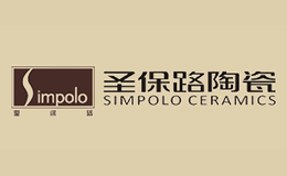 圣保路Simpolo