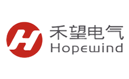 禾望hopewind