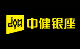 中健銀座IAMGYM