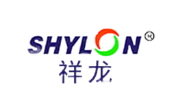 祥龍SHYLON