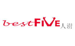 人澍bestFIVE