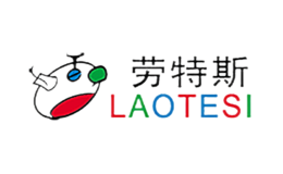 勞特斯Laotesi